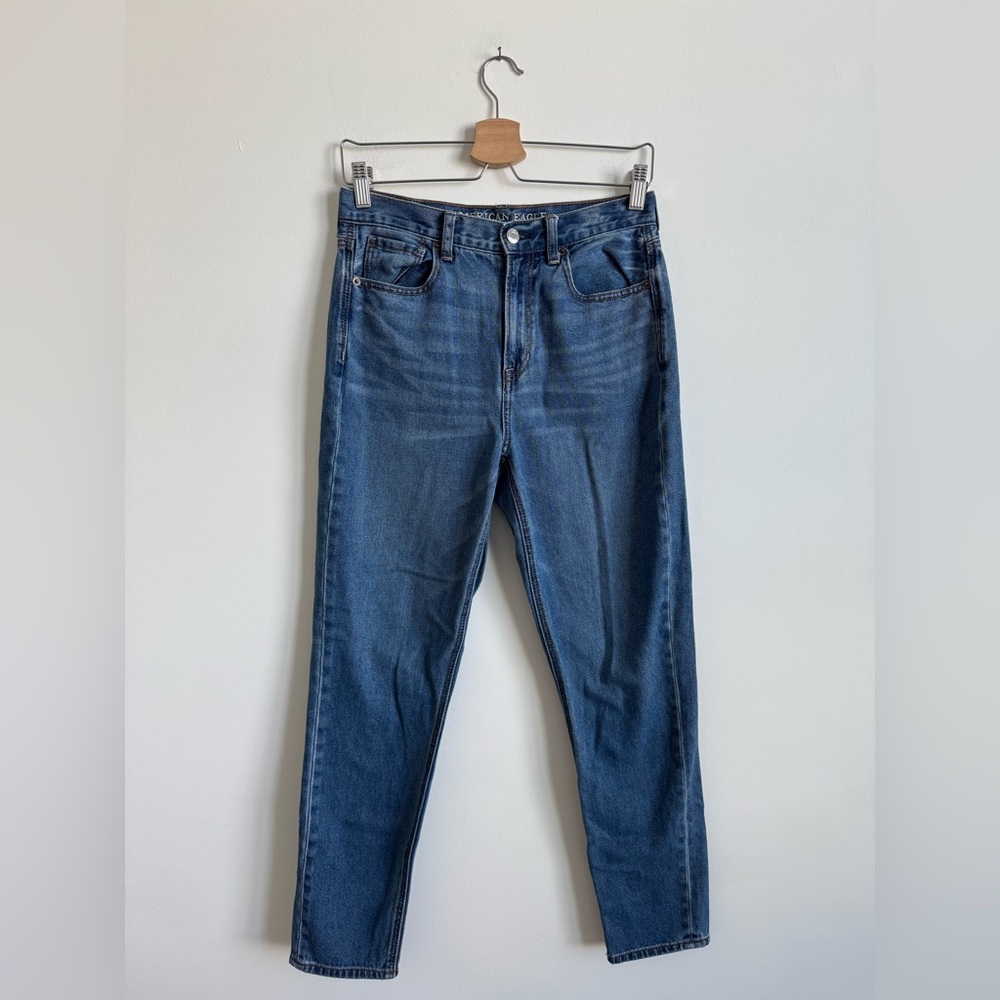 High Waisted Mom Jeans